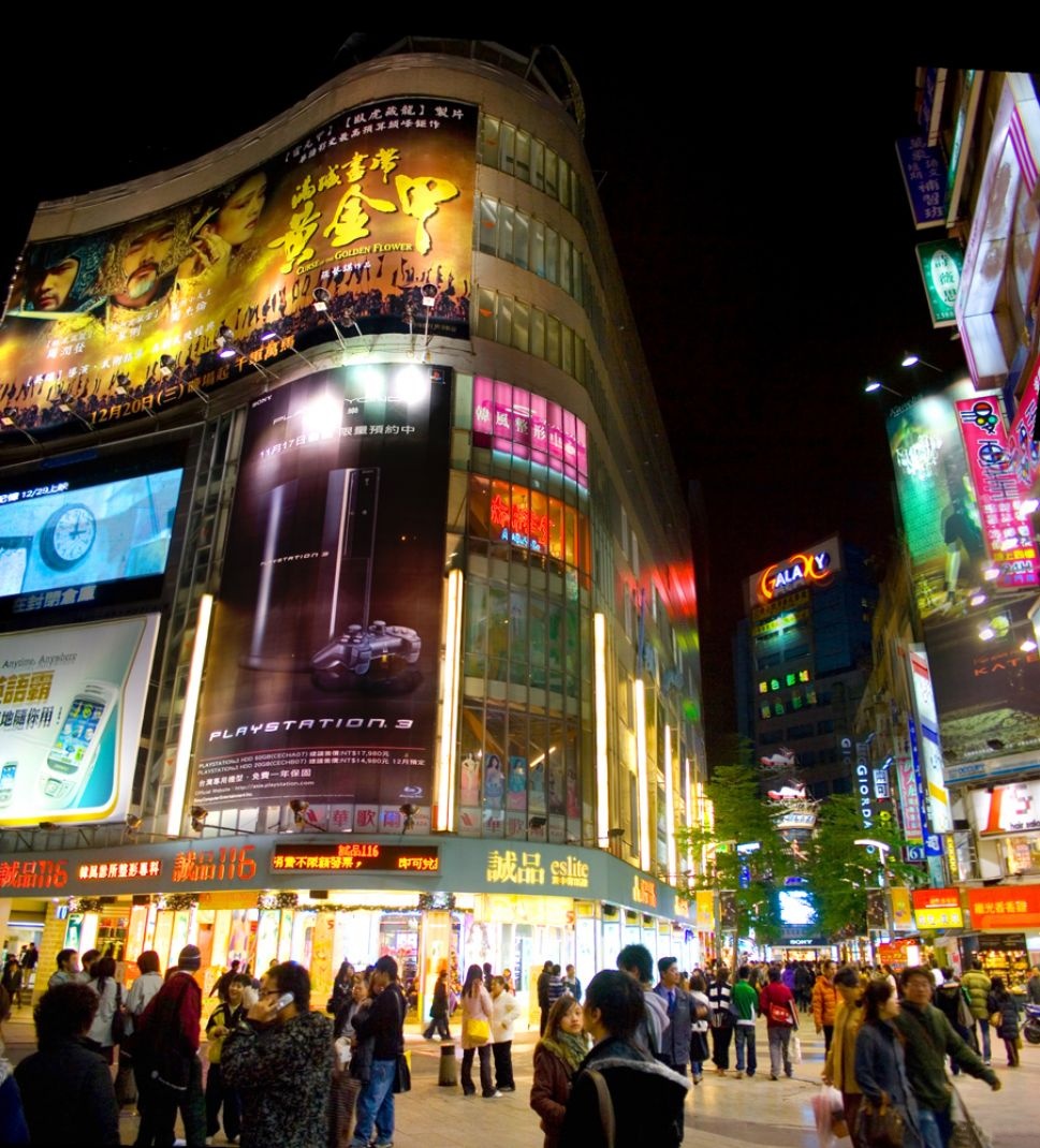 Ximending_at_night