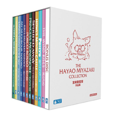 Miyazaki