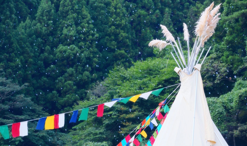 tipi