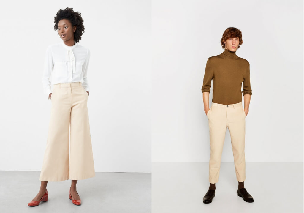 cropped pants 1