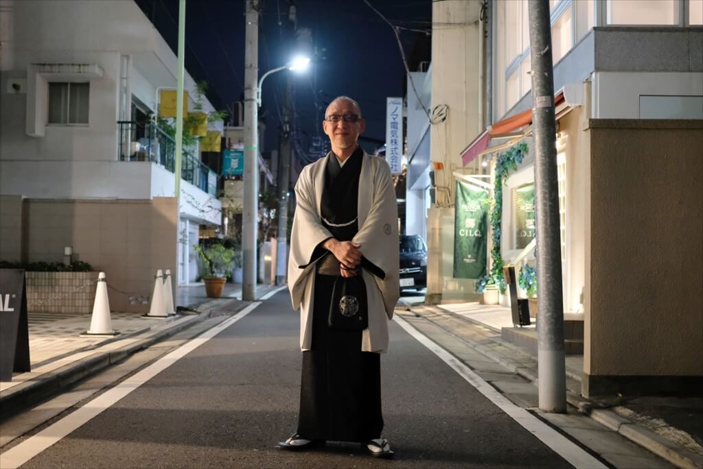 Rei Shito Kumon Artist