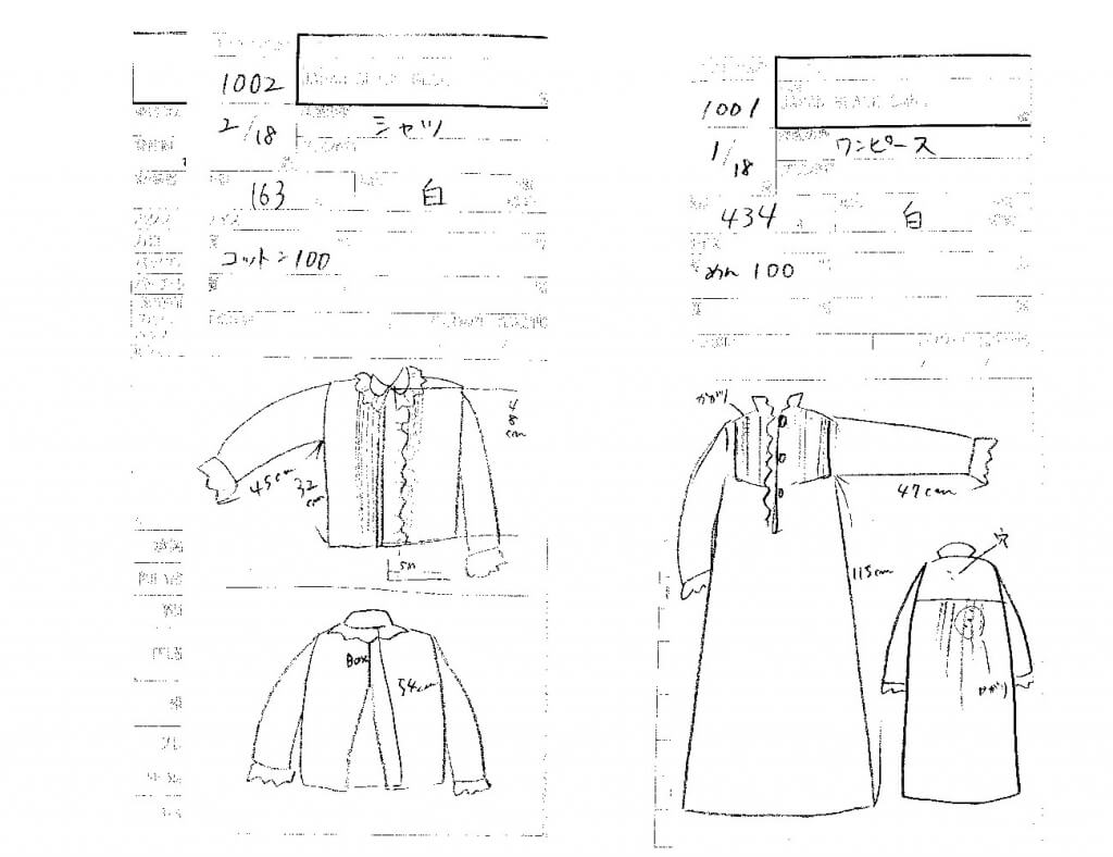 5a sketches