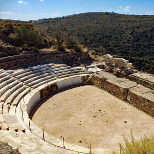 Antiguo teatro romano