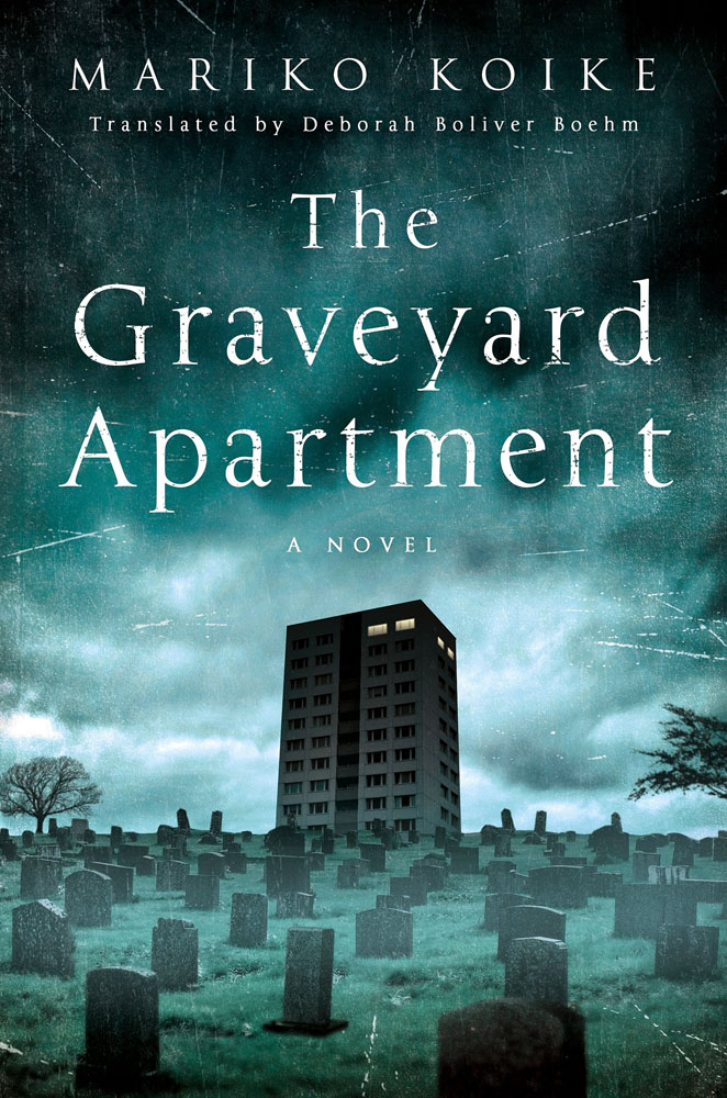 6 The Graveyard Apartment, Mariko Koike