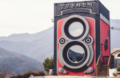 A Distinctive Blend: The World’s Most Unusual Coffee Houses