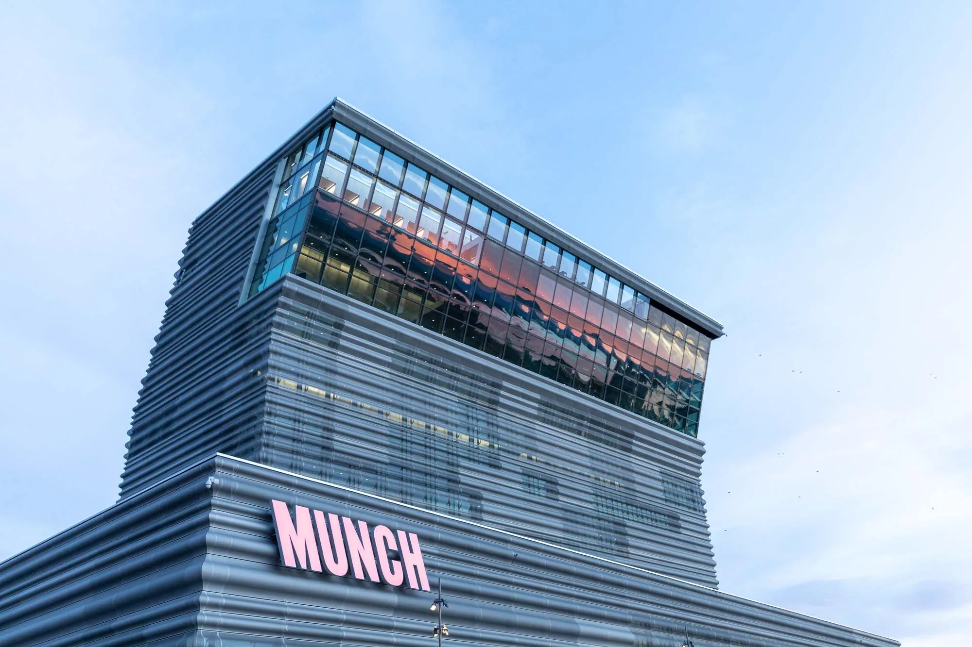The Munch Museum in the city of Oslo, the capital of Norway. Opened in 2021 this modern art gallery features the work of Edvard Munch, famous for 'The Scream' painting, and other Norwegian artists