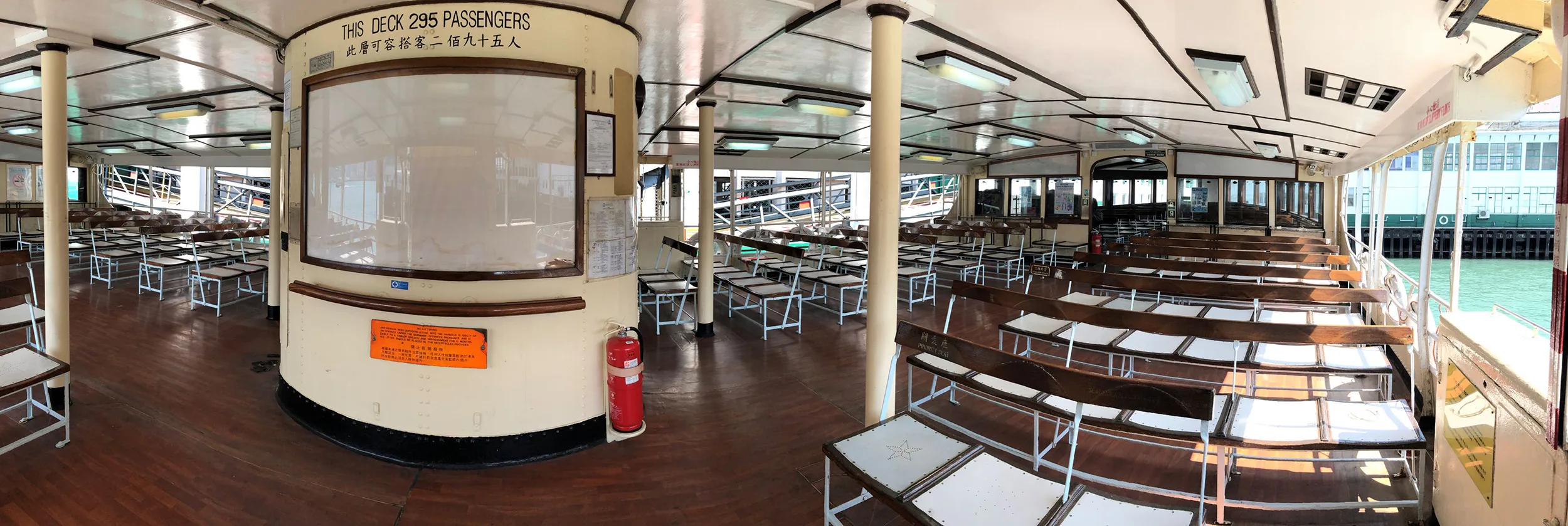 4-Star Ferry_2