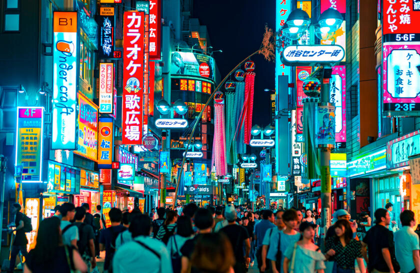 24 Hours In… Tokyo