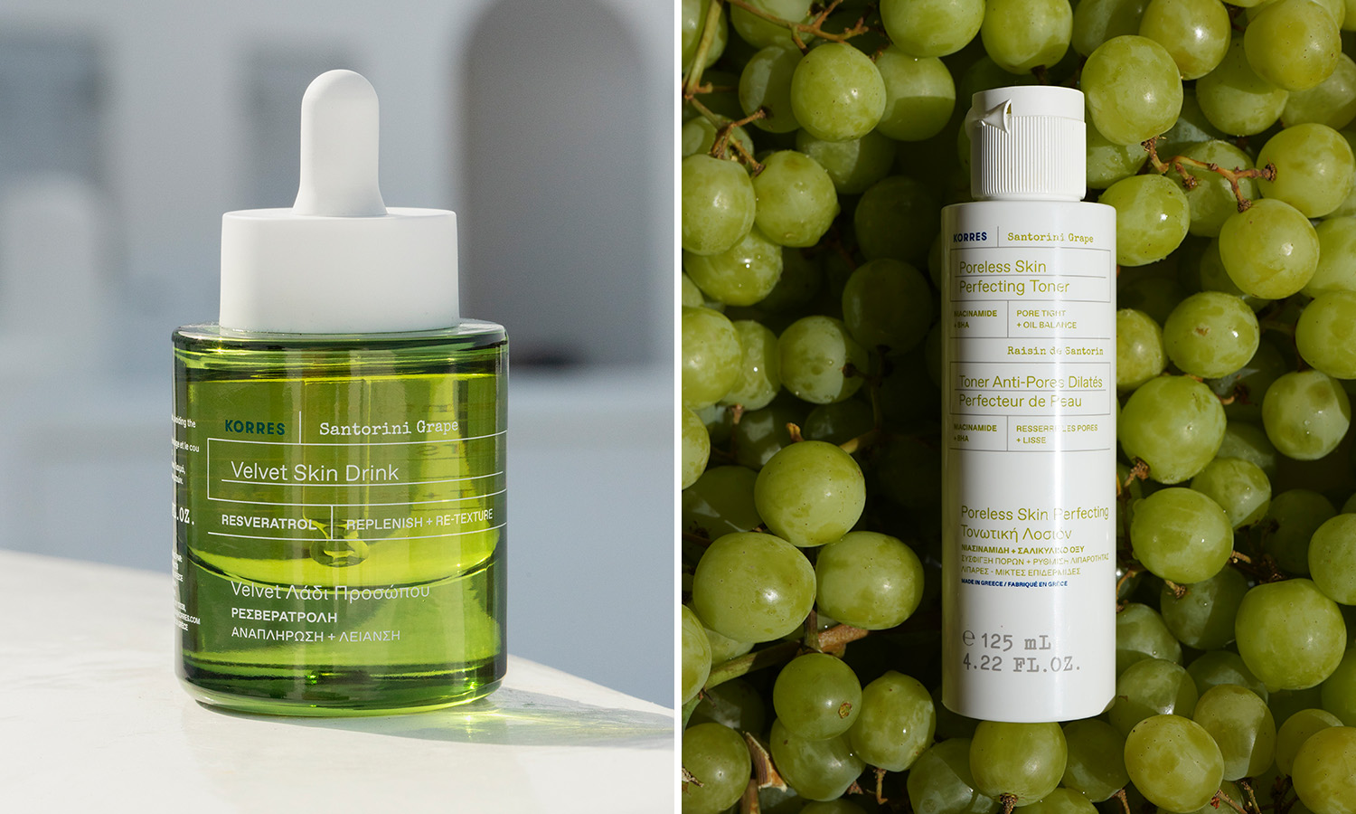 wine-cosmetics-korres-3 ©_Margarita_Nikitaki