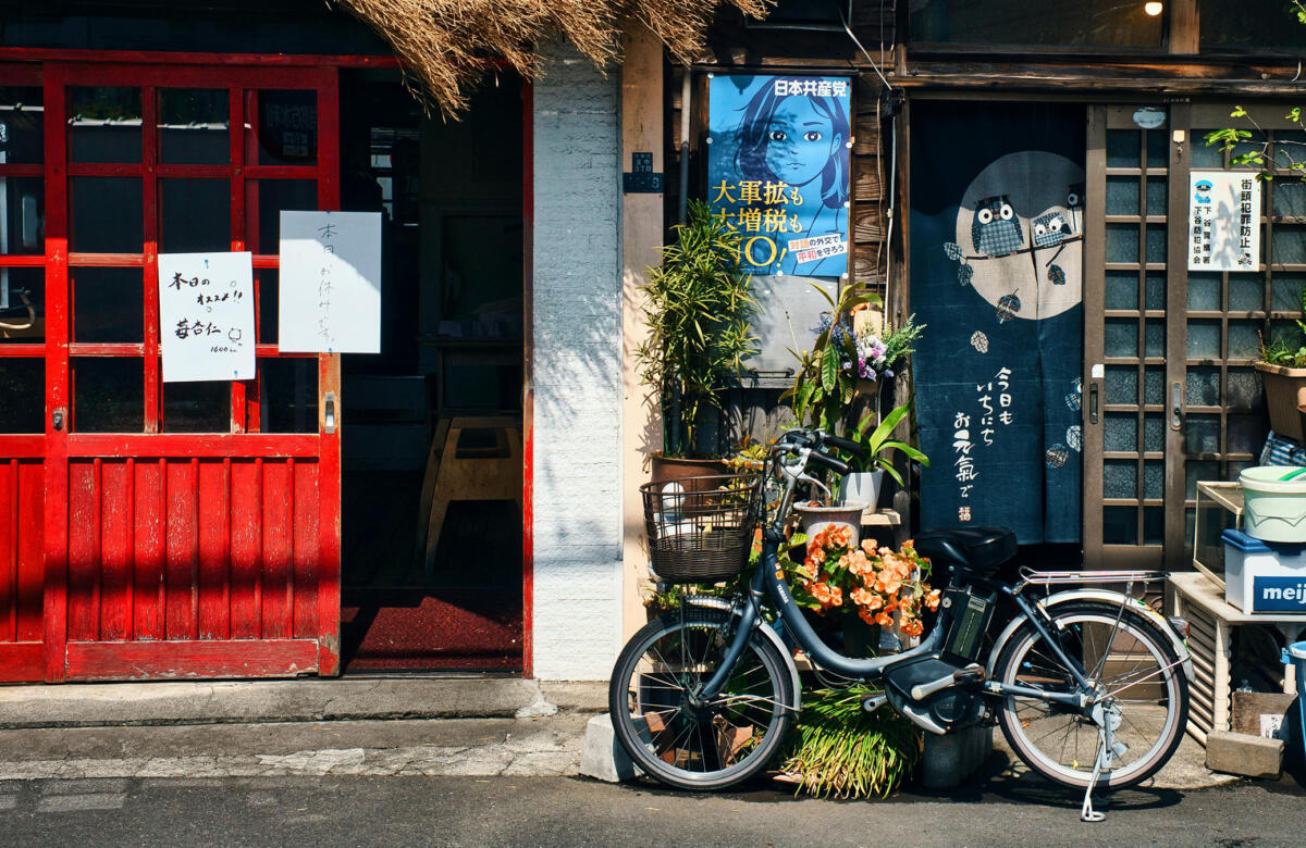 Yanaka: Tokyo’s Softer Side
