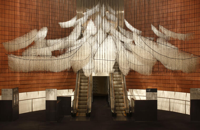 Her Japan: 4 Female Artists Breaking The Mould